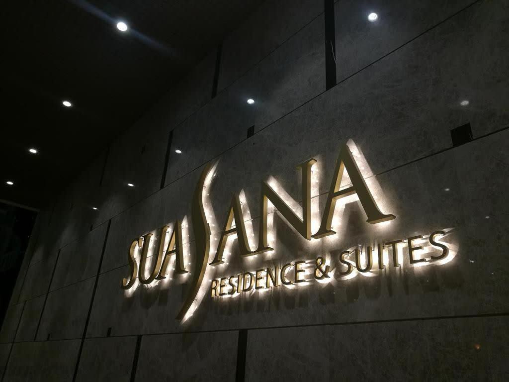 A Stylish High-Floor 2Br Suasana Suites Views Johor Bahru Dış mekan fotoğraf